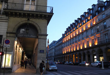파리 생토노레 거리 사진