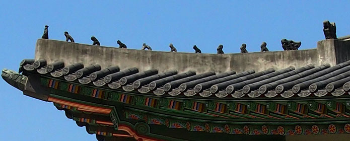  중화전 지붕 사진
