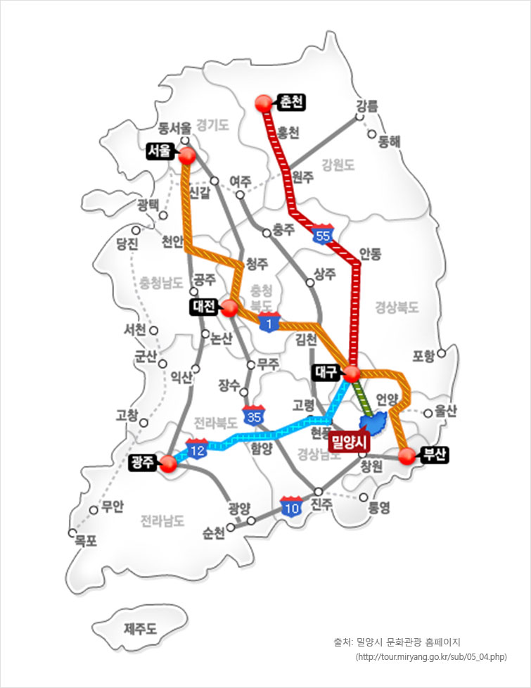 찾아가는 길 경부고속도로 - 대전 JC - 동대구 JCT - 동대구 IC - 신대구부산고속도로 - 밀양 IC