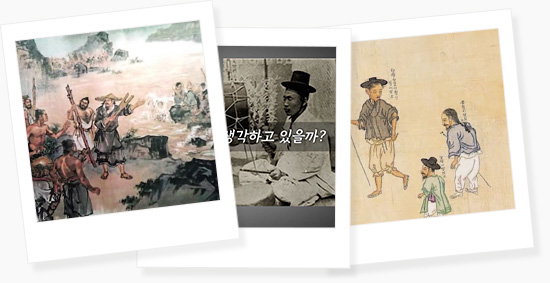 궁금한 인문학 Q : 높은 관직에 올랐던 조선시대의 장애인들-4
