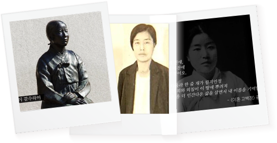 다큐 문학 기행 : 침묵하지 않았던 여성 나혜석