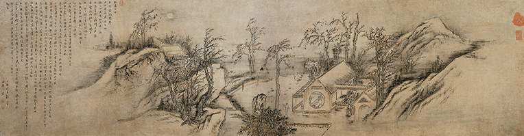 (그림 2) 김홍도, 〈추성부도〉, 1805년, 종이에 수묵 담채, 56.0×214.0cm, 삼성미술관