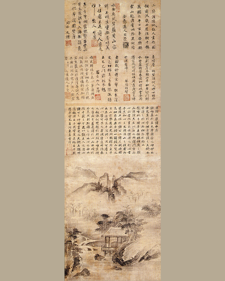 (그림 2) 김홍도, 〈추성부도〉, 1805년, 종이에 수묵 담채, 56.0×214.0cm, 삼성미술관