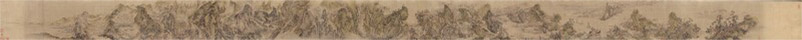 그림 1. 이인문, '강산무진도', 19세기 초, 비단에 엷은 색, 43.9 x 856.0cm, 국립중앙박물관
