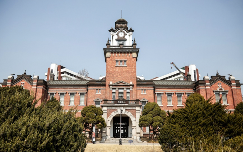 현재 서울대학교병원 의학박물관으로 사용되고 있는 옛 대한의원 본관 건물 전경(사적 제248호)