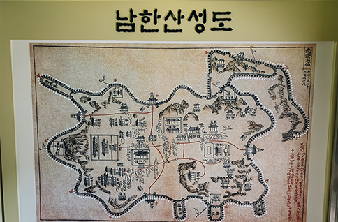 역사탐방 길라잡이 역사의 교훈으로 남은 남한산성-14